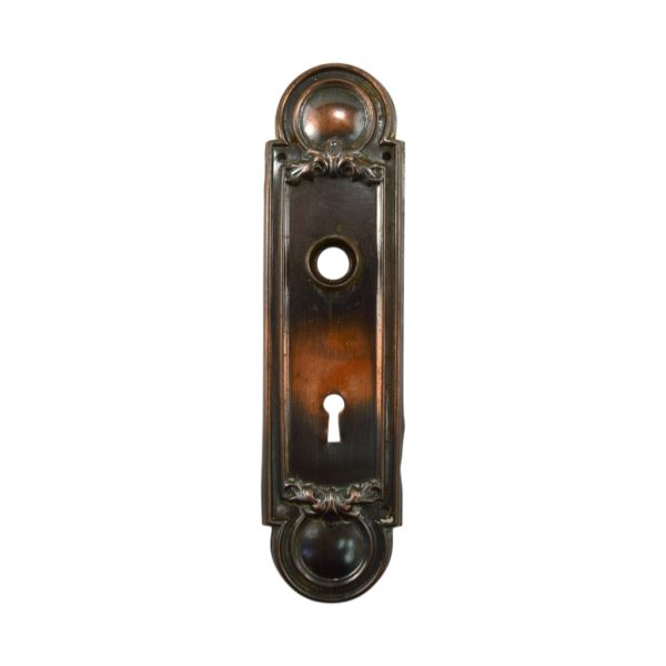 Reading Valence Door Plate