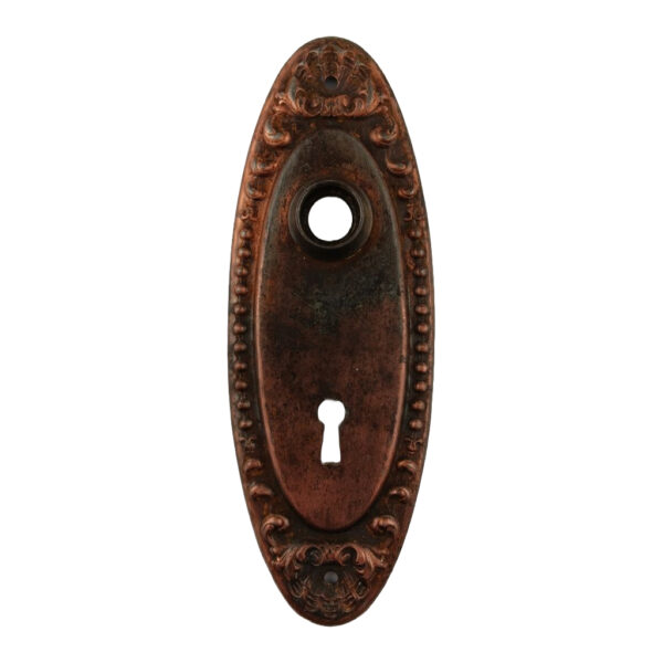 Yale and Towne Lydian Door Plate