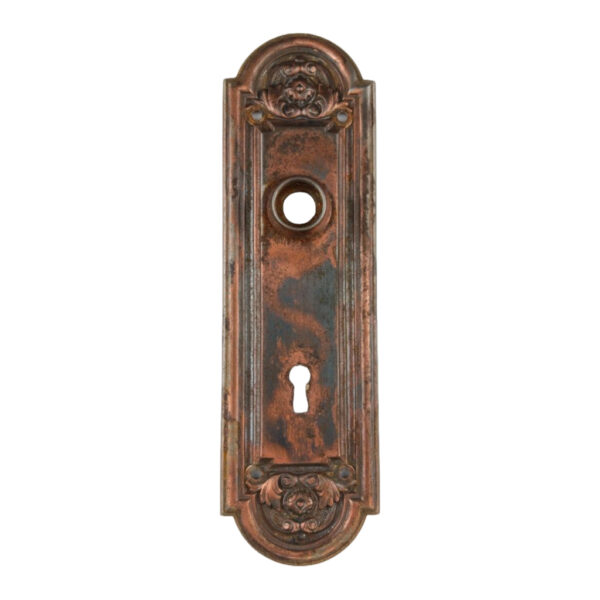 Yale and Towne Nubian Door Plate