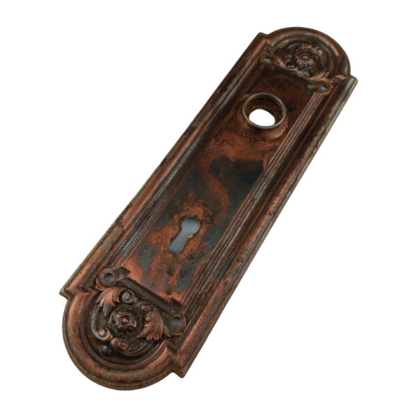 Yale and Towne Nubian Door Plate