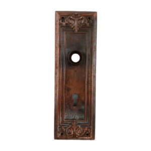 Reading Locris Door Plate