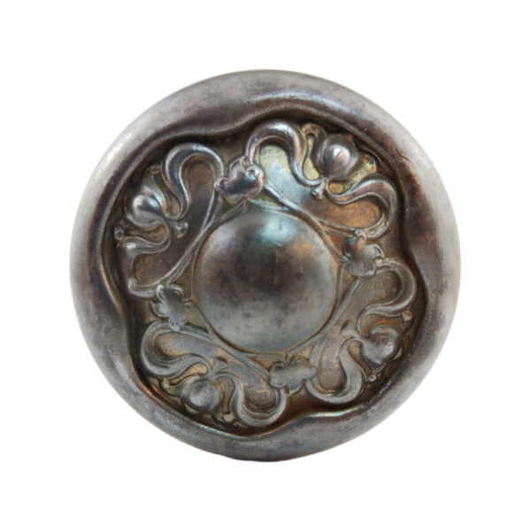 Reading Nouvelle Doorknob Set