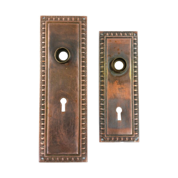 Corbin Athens Exterior Plate Set