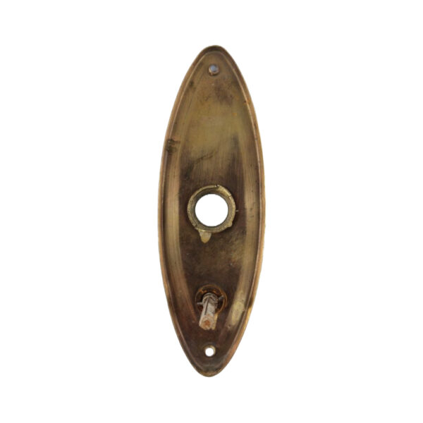 Oval Door Plate with Latch