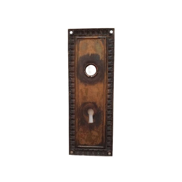 Corbin Athens Door Plate